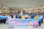 โครงการส่งเสริมการเรียนรู้ตลอดชีวิต เพื่อพัฒนาคุณภาพชีวิตผู้สูงอายุจังหวัดสระบุรี (รุ่นที่...